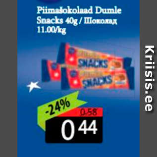 Allahindlus - Piimašokolaad Dumle Snacks 40 g