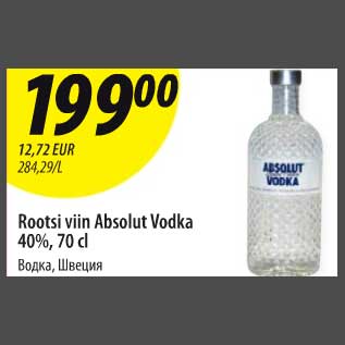 Allahindlus - Rootsi viin Absolut Vodka