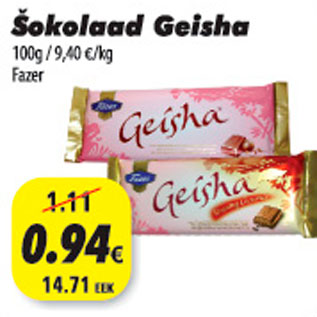 Allahindlus - šokolaad Geisha Fazer 100g