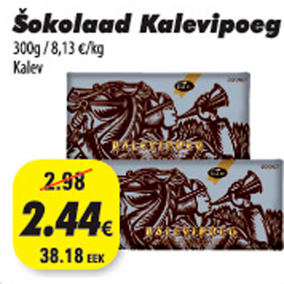 Allahindlus - šokolaad Kalevipoeg 300g