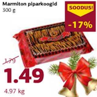 Allahindlus - Marmiton piparkoogid 300 g