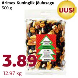 Allahindlus - Arimex Kuninglik Jõulusegu 300 g