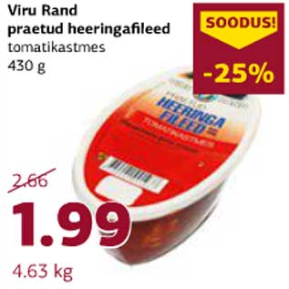 Allahindlus - Viru Rand praetud heeringafileed tomatikastmes 430 g