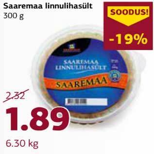 Allahindlus - Saaremaa linnulihasült 300 g