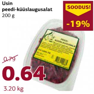 Allahindlus - Usin peedi-küüslaugusalat 200 g