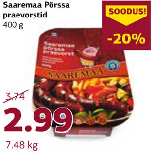 Allahindlus - Saaremaa Pörssa praevorstid 400 g