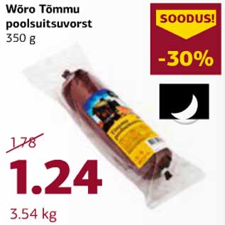 Allahindlus - Wõro Tõmmu poolsuitsuvorst 350 g