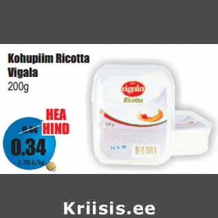 Allahindlus - Kohupiim Ricotta Vigala 200g