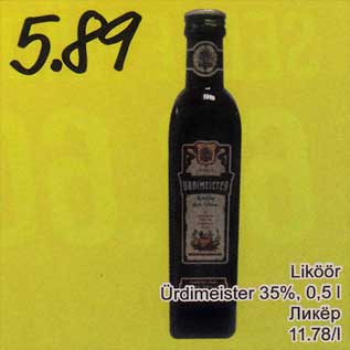 Allahindlus - Liköör Ürdimeister 35%, 0,5 l