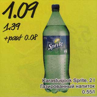 Allahindlus - Karastusjook Sprite, 2 l