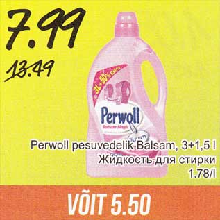 Allahindlus - Perwoll pesuvedelik Balsam, 3+1,5 l