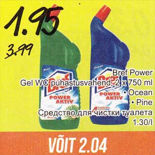 Allahindlus - Bref Power Gel WC puhastusvahend, 2 x 750 ml