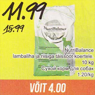 Allahindlus - NutriBalance lambaliha ja riisiga täissööt koertele, 10 kg