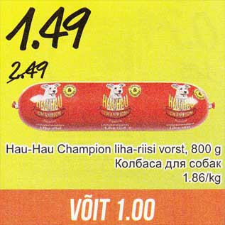 Allahindlus - Hau-Hau Champion liha-riisi vorst, 800 g