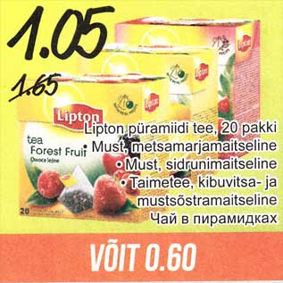 Allahindlus - Lipton püramiidi tee, 20 pakki