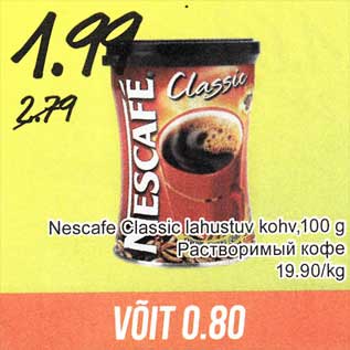 Allahindlus - Nescafe Classic lahustuv kohv, 100 g