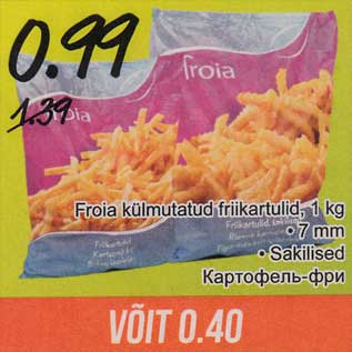 Allahindlus - Froia külmutatud frikartulid, 1 kg