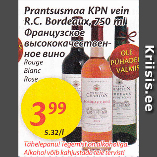 Allahindlus - Prantsusmaa KPN vein R.C. Bordeaux, 750 ml