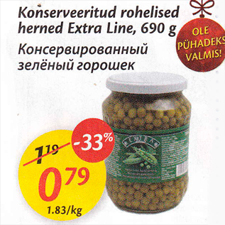 Allahindlus - Konserveritud rohelised herned Extra Line, 690 g