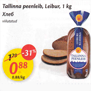 Allahindlus - Tallinna peenleib, Leibur, 1 kg