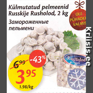 Allahindlus - Külmutatud pelmeenid Russkije Rusholod, 2 kg