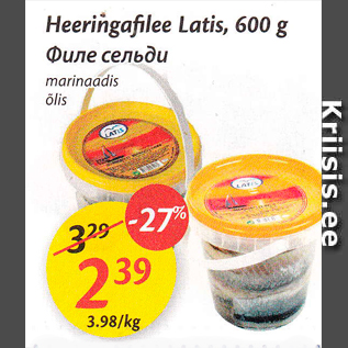 Allahindlus - Heeringafilee Latis, 600 g