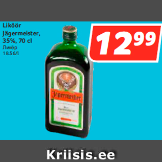 Allahindlus - Liköör Jägermeister