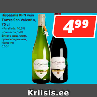 Allahindlus - Hispaania KPN vein Torres San Valentin, 75 cl