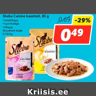 Allahindlus - Sheba Cuisine kassitoit, 85 g