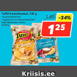 Allahindlus - Taffel kartulilaastud, 220 g