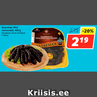 Allahindlus - Saaremaa Mini verivorstid, 400 g