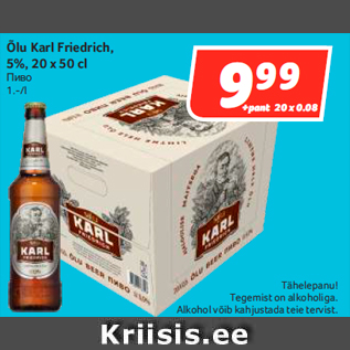 Allahindlus - Õlu Karl Friedrich 5%, 20 x 50 cl