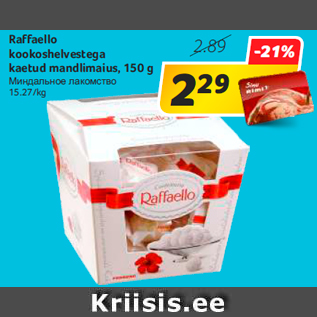 Allahindlus - Raffaello kookoshelvestega kaetud mandlimaius, 150 g