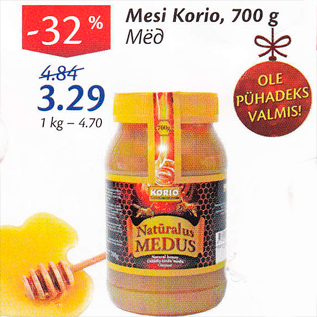 Allahindlus - Mesi Korio, 700 g