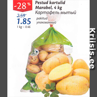 Allahindlus - Pestud kartulid Marabel, 4kg