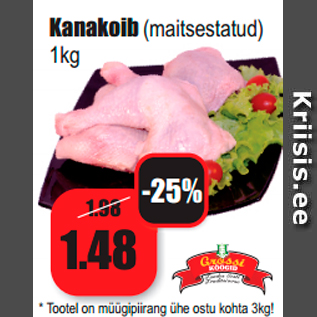 Allahindlus - Kanakoib (maitsestatud) 1kg