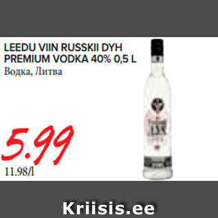 Allahindlus - Leedu viin Russkii Dyh Premium Vodka