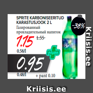 Allahindlus - Sprite karboniseeritud karastusjook