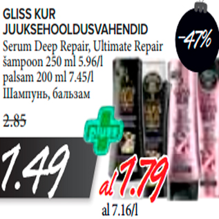 Allahindlus - Gliss Kur juksehooldusvahendid Serum Deep Repair, Ultimate Repair