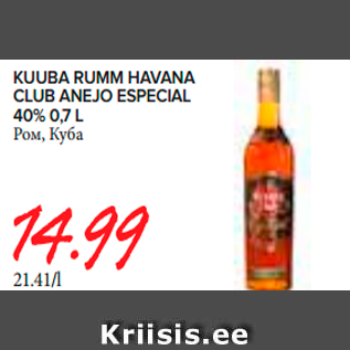 Allahindlus - Kuuba rumm Havana Club Anejo Especial