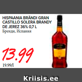 Allahindlus - Hispaania brändiGran Castillo Solera Brandy De Jerez