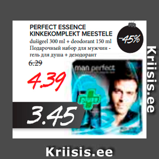 Allahindlus - Perfect Essence kinkekomplekt meestele dušigeel + deodorant