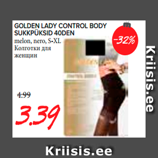 Allahindlus - Golden Lady Control Body sukkpüksid