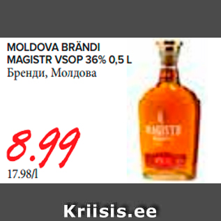 Allahindlus - Moldova brändi Magistr VSOP