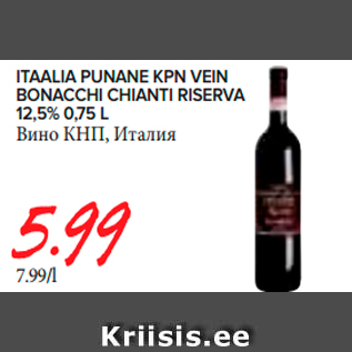 Allahindlus - Itaalia punane KPN vein Bonacchi Chianti Riserva