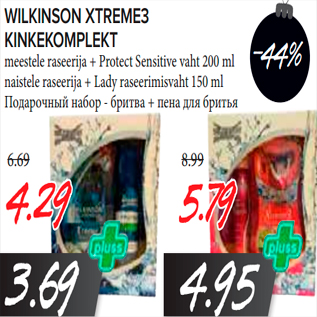 Allahindlus - Wilkinson Xtreme3 kinkekomplekt meestele raseerija+Protect Sensitive vaht