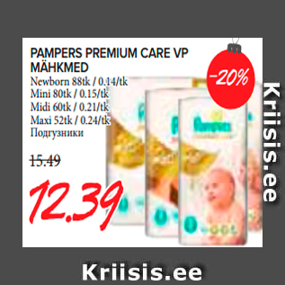 Allahindlus - Pampers Premium Care VP mähkmed