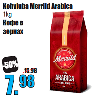 Allahindlus - Kohviuba Merrild Arabica 1kg