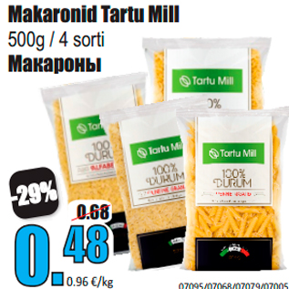 Allahindlus - Makaronid Tartu Mill