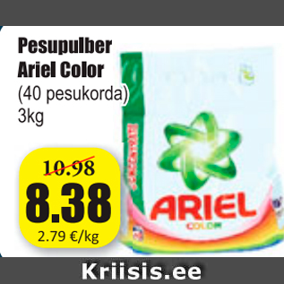 Allahindlus - Pesupulber Ariel Color